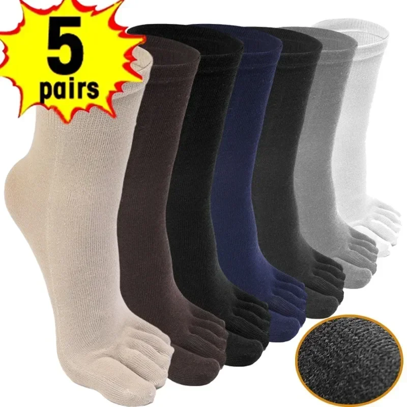 X Men Accessories - Toe Long Socks Autumn Winter Men