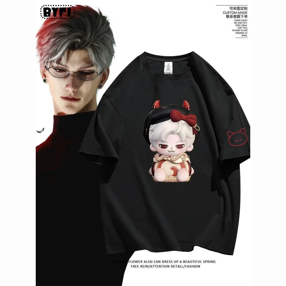 Men Accessories To Gift - Love and Deepspace Sylus short Sleeves