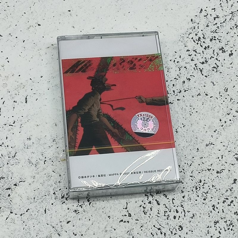 Yonezu Kenshi Chainsaw Music T - огляд і ціна Men Accessories Gift Box