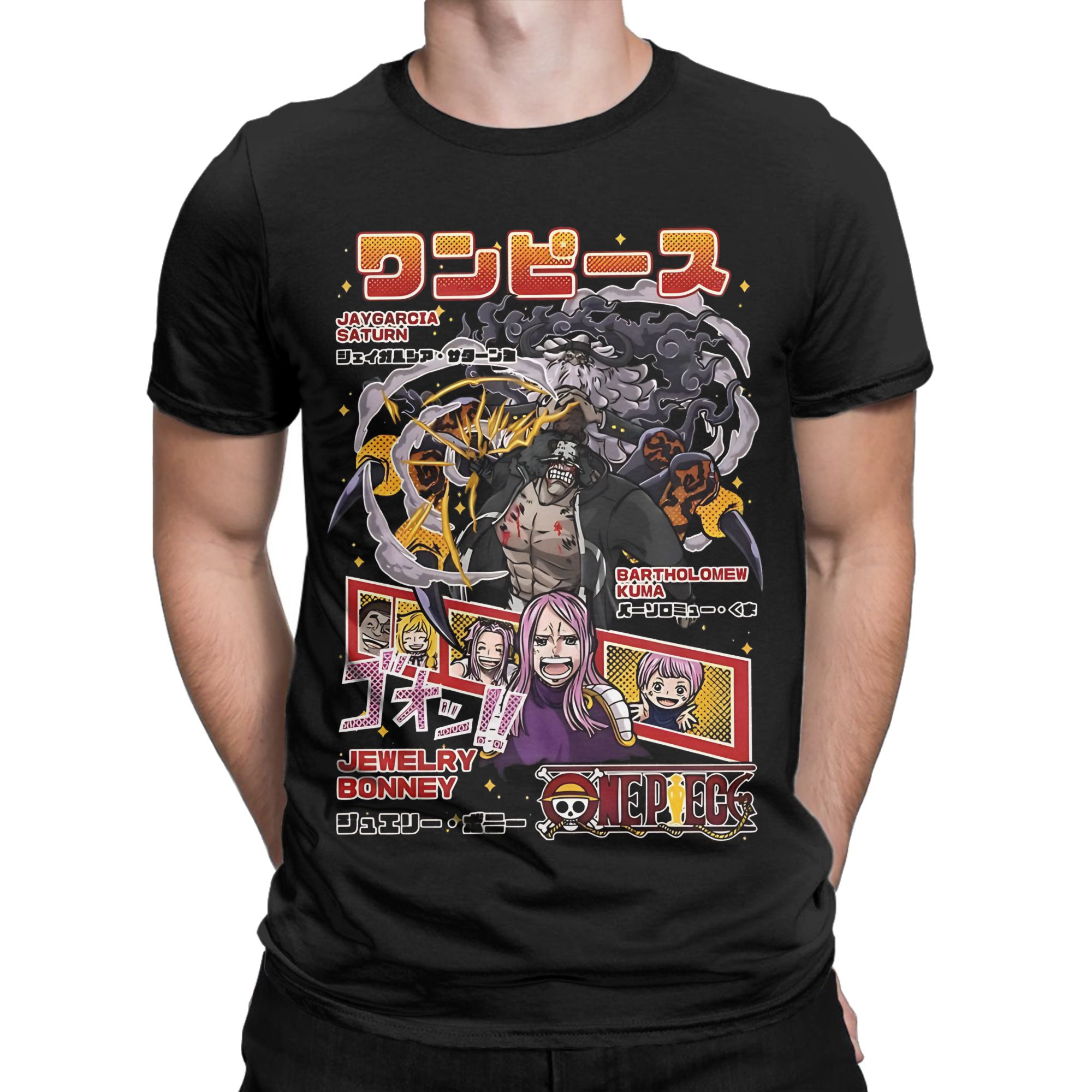 Bartholomew Kuma Men Women's T - огляд і ціна Men'S Accessories Gift Ideas