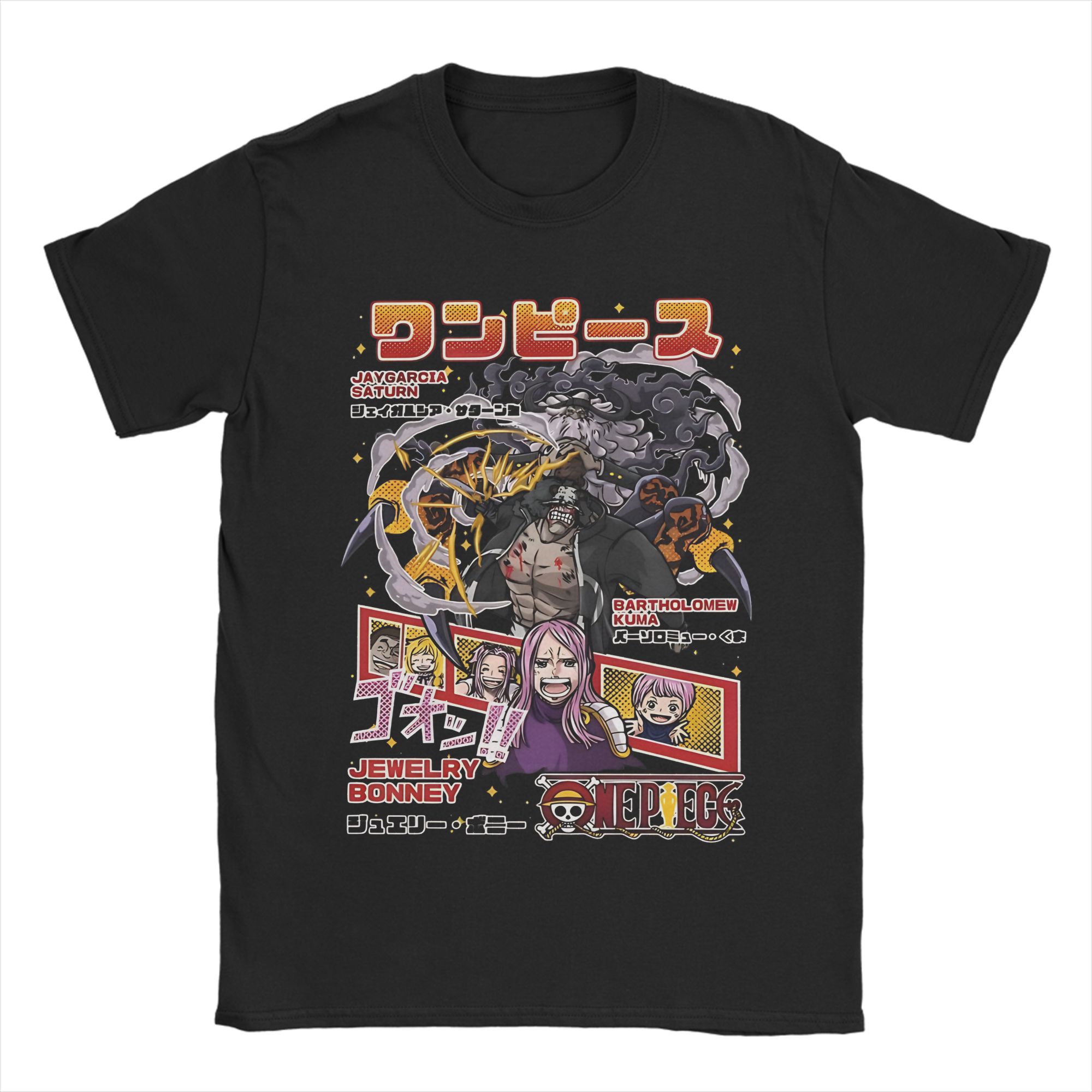 Bartholomew Kuma Men Women's T - огляд і ціна Men'S Accessories Gift Ideas