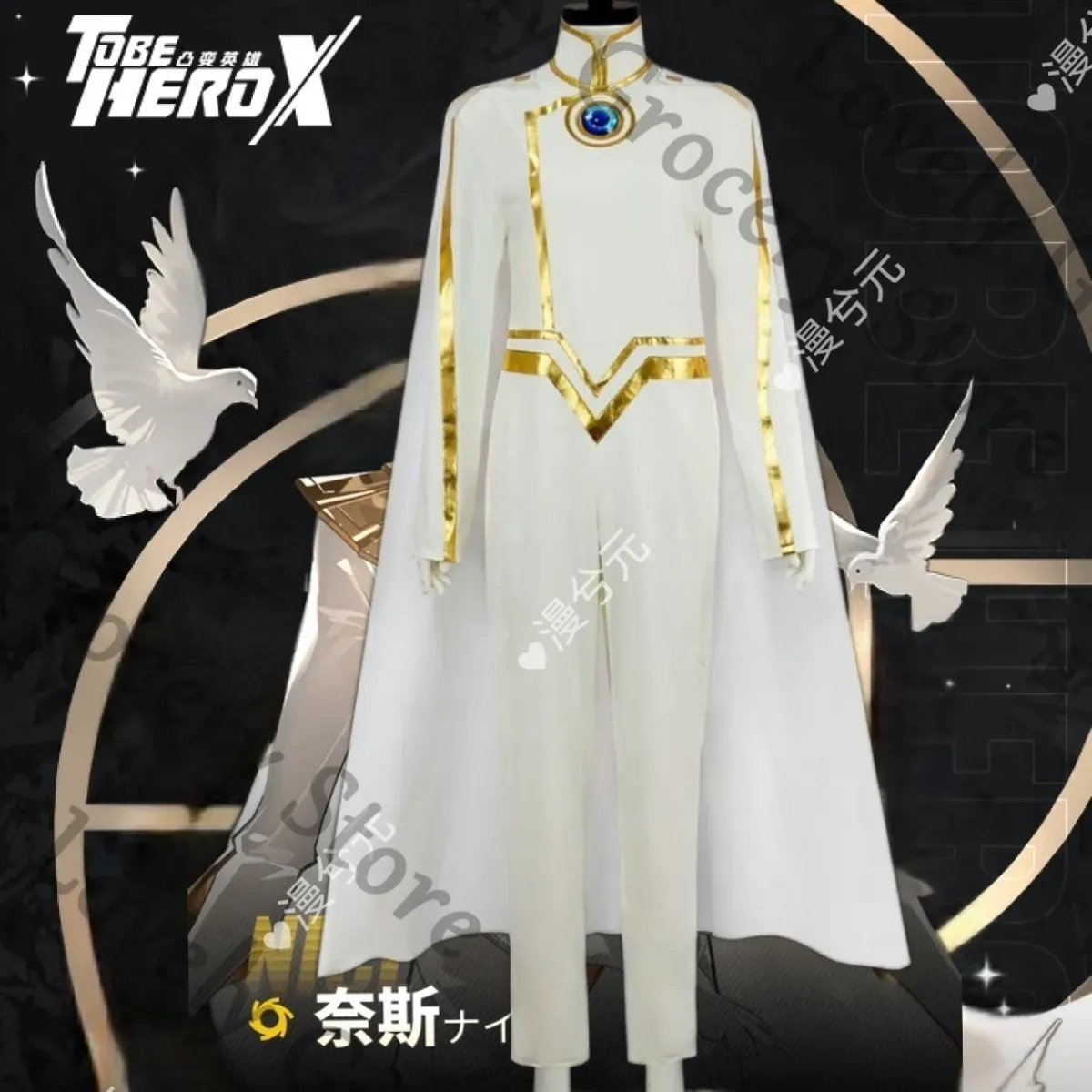 Anime TO BE HERO X NICE Cospla - огляд і ціна X Men Accessories