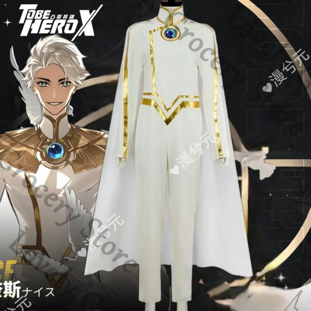 Anime TO BE HERO X NICE Cospla - огляд і ціна X Men Accessories