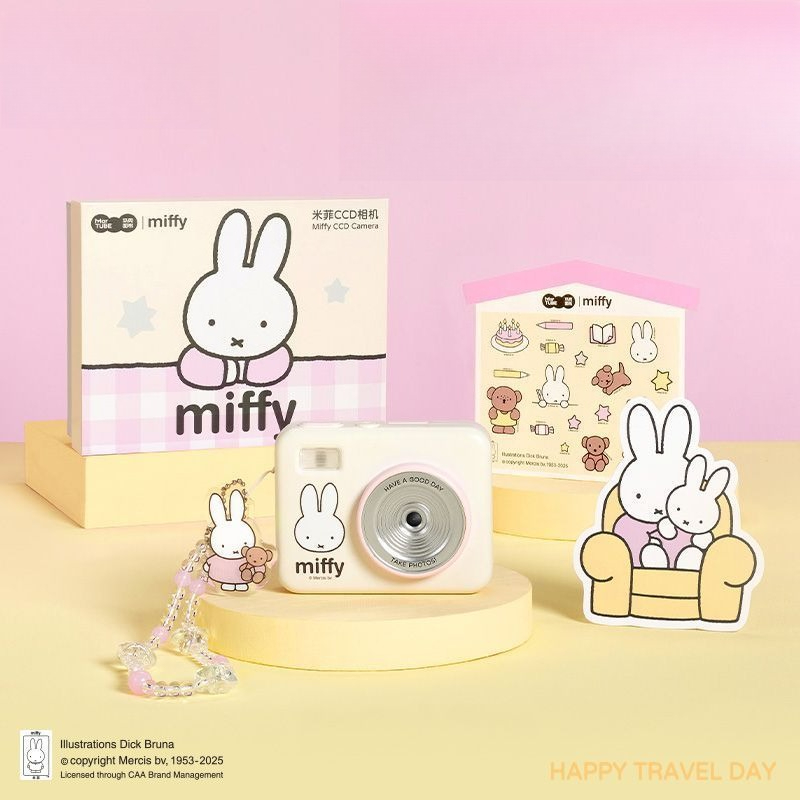 Miffy CCD Rebuild Camera Gift  - огляд і ціна Men Accessories Gift Box