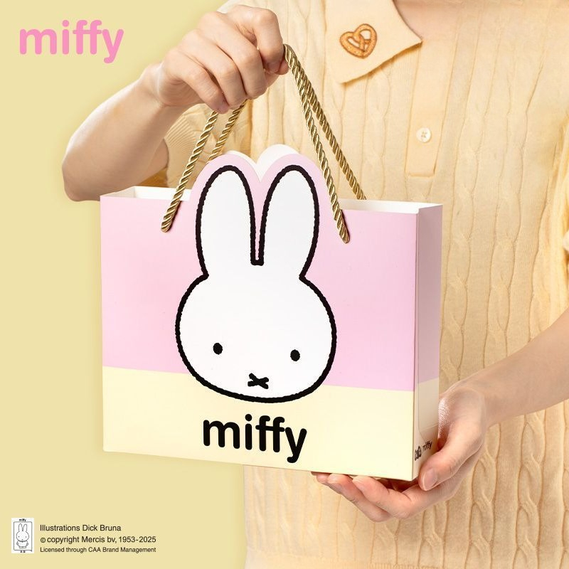 Miffy CCD Rebuild Camera Gift  - огляд і ціна Men Accessories Gift Box