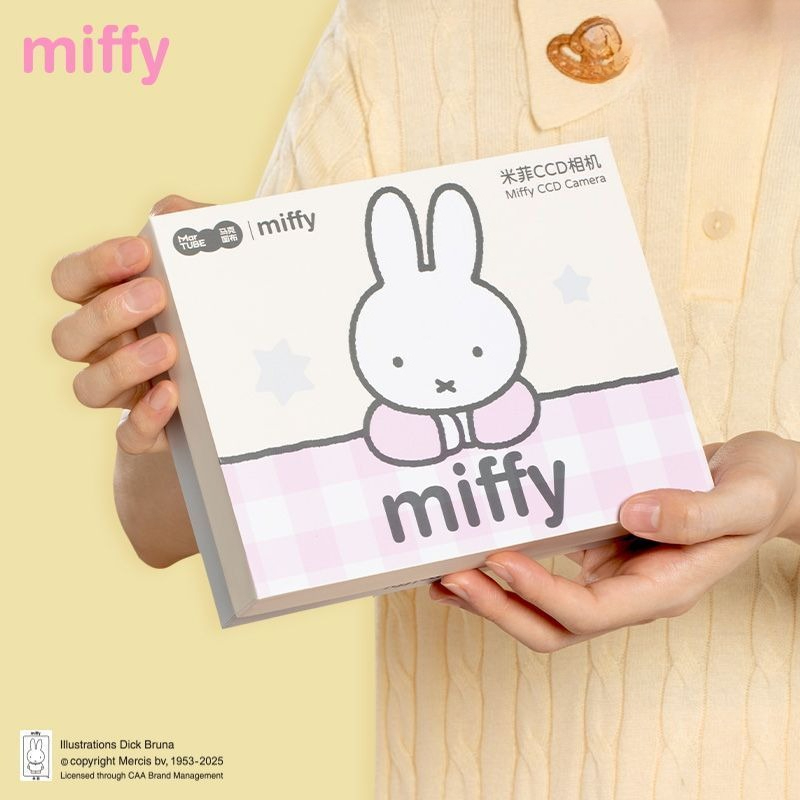 Miffy CCD Rebuild Camera Gift  - огляд і ціна Men Accessories Gift Box