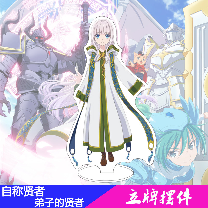 16CM Anime She Professed Herse - огляд і ціна Men Accessories To Gift